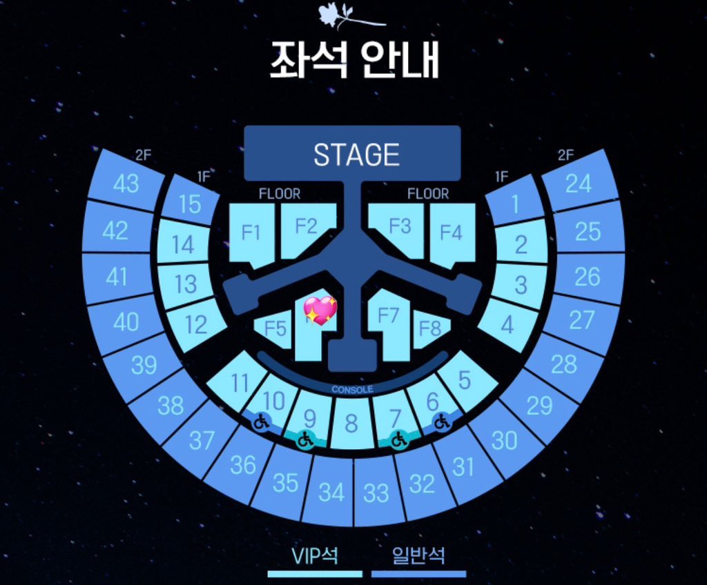 💙 제로베이스원 콘서트 무료 양도 이벤트 💙

10/5 막콘
VIP석 F6구역 실질 6열

◻️ 참여
<a href="/gndjjh_/">S1티켓</a> <a href="/gndjjh__/">S1티켓</a> ⬅️ #FOLLOW 팔로우
#RT 리트윗 &amp; 참여 완료 댓글

판매 글도 많은 관심 부탁드립니다🙇🏻‍♀️

2025 ZEROBASEONE WORLD TOUR［HERE ＆ NOW］IN SEOUL 제베원서울 티켓 10/3 첫콘 10/4 중콘 플로어