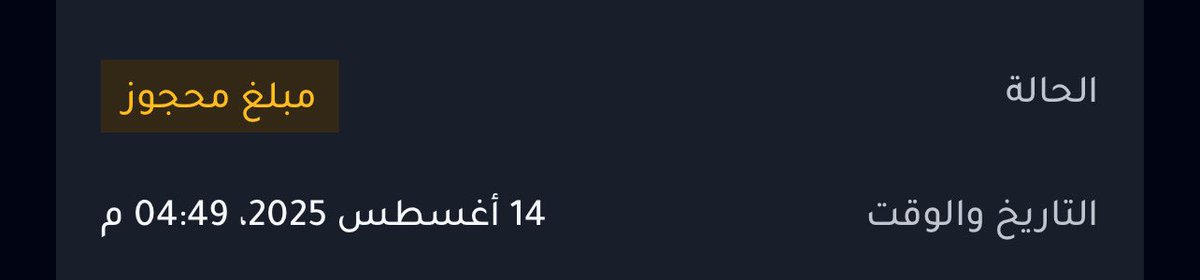 dem7md tweet media