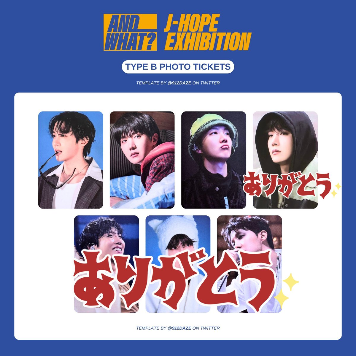 BTS展示会 - Search / X ホビ J-HOPE ハイブインサイト 展示会