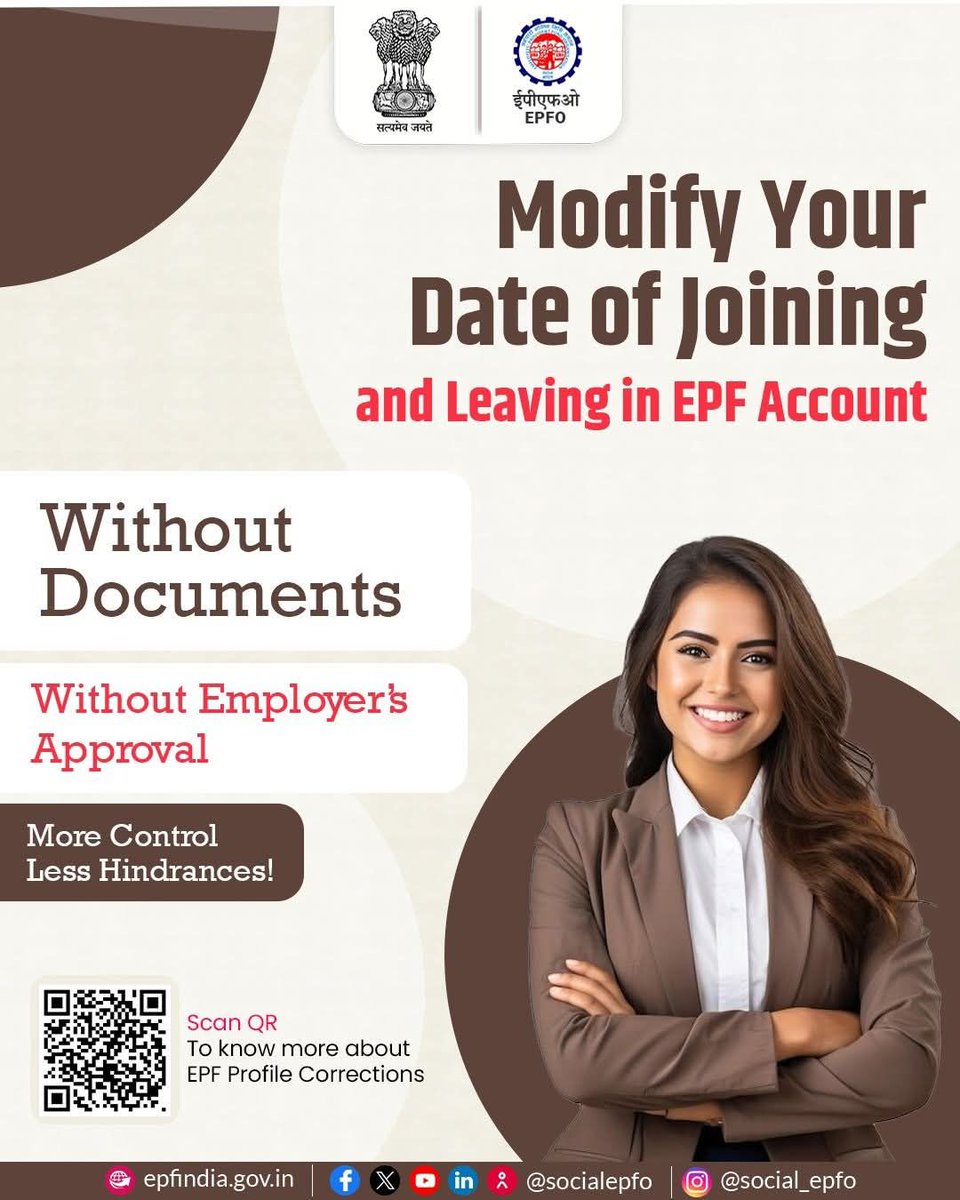 Did you know you can now update your Date of Joining and Date of Exit in your EPF account by yourself?

If this was news to you, don’t wait — update it today!

#EPFO #EPFUpdate #PFServices #SocialSecurity #UAN #EPFIndia #KnowYourEPF #EPFOWithYou #HumHainNa