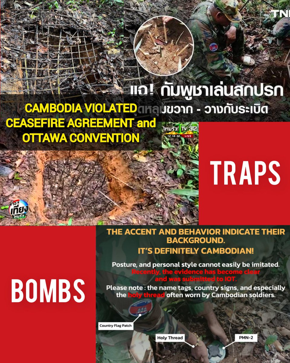 flower64055's tweet photo. The Cambodian Soldiers Had Concealed Their Traps With Leaves, But After The Rain, The Thai Side Saw The Anomaly. The Greedy Cambodian Leaders Are Criminals and Threat. So Disgusting. #ASEAN #TruthFromThailand #UNPD #UNSC #UNHCR #HRW #WHO #INTERPOL
#CambodiaOpenedFire #Cambodia https://t.co/zw6fZv4iNp