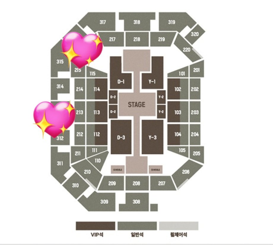 georaedogg's tweet photo. 도영 콘서트 앙콘 양도해요

첫콘 금요일 312구역 K열 +2
막콘 토요일 215구역 G열 +7

배송지 변경
모든 인증 / 번호교환 가능
일괄로 받으면 아이디비번 드려요!!

플로어 1층 2층 3층 4층 인스파이어 토롯코 발롯코 돌출 교환 nct 127 엔시티 막콘 뎡콘 앙콘 솔콘 https://t.co/AIDfbPv80k