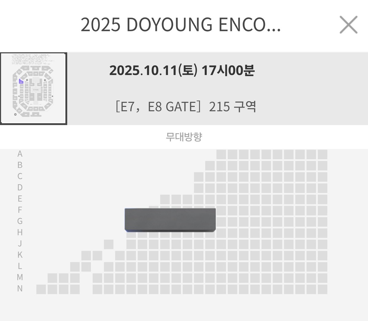 georaedogg's tweet photo. 도영 콘서트 앙콘 양도해요

첫콘 금요일 312구역 K열 +2
막콘 토요일 215구역 G열 +7

배송지 변경
모든 인증 / 번호교환 가능
일괄로 받으면 아이디비번 드려요!!

플로어 1층 2층 3층 4층 인스파이어 토롯코 발롯코 돌출 교환 nct 127 엔시티 막콘 뎡콘 앙콘 솔콘 https://t.co/AIDfbPv80k