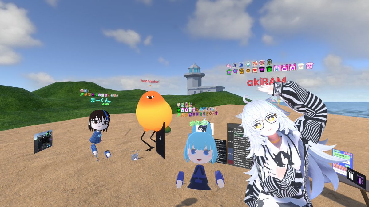 Resonite in Here! akiRAMは今のけもの広場JPにいるよ!
#Resonite
