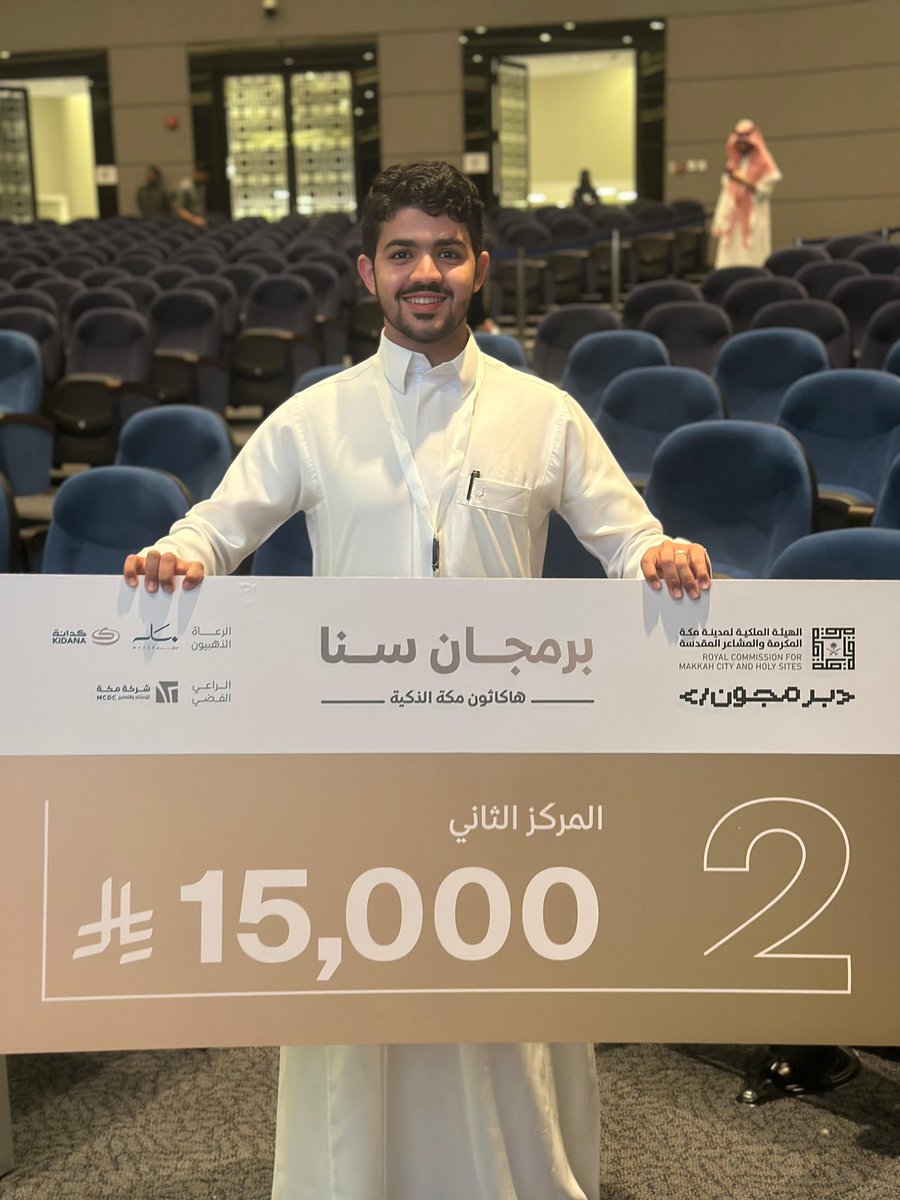 Mohammed F. Abushal tweet media