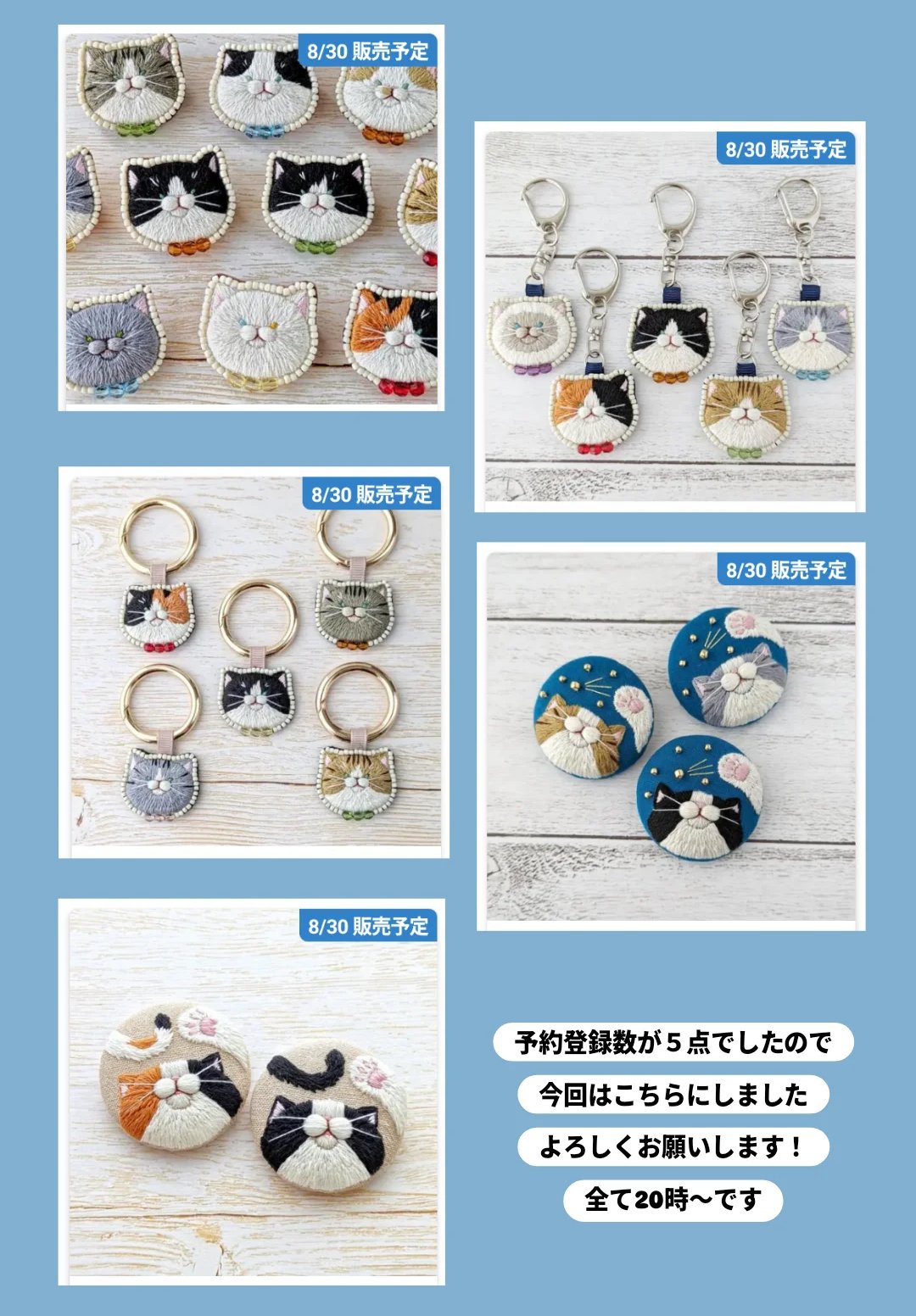 豆猫様 Amazon.co.jp: ご縁猫 福あつめ(S-SIZE 白 White）左手あげ/陶器