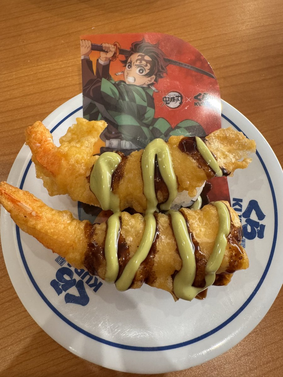 rickyrin's tweet photo. #鬼滅の刃くら寿司で任務完了
どちらも美味❣️無限に食べられる❣️ https://t.co/zvOv6Exjw9