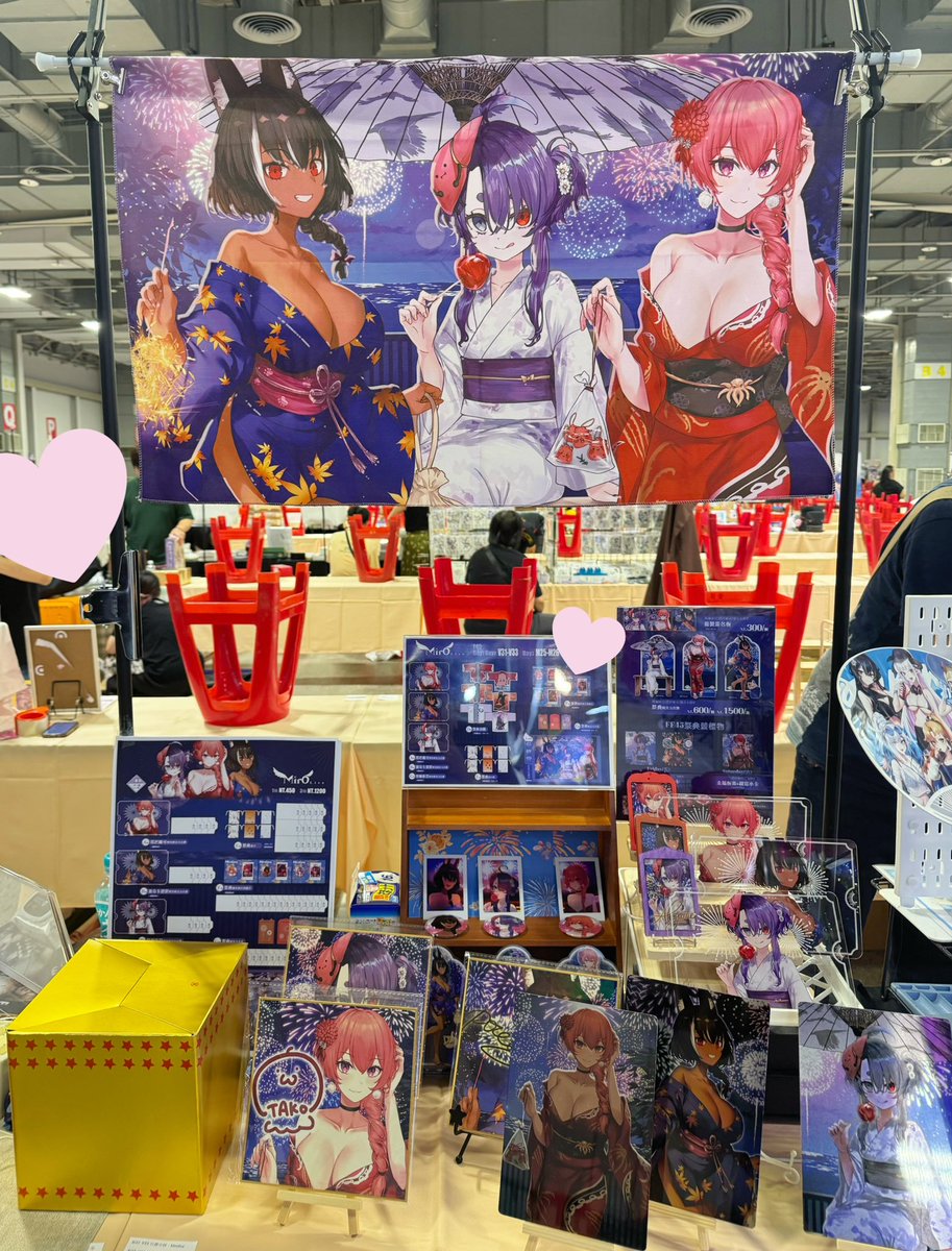 MiroliveTw's tweet photo. #FF45 #Mirolive #FF45Mirolive
大家明天見! https://t.co/3G7ROt6pqq