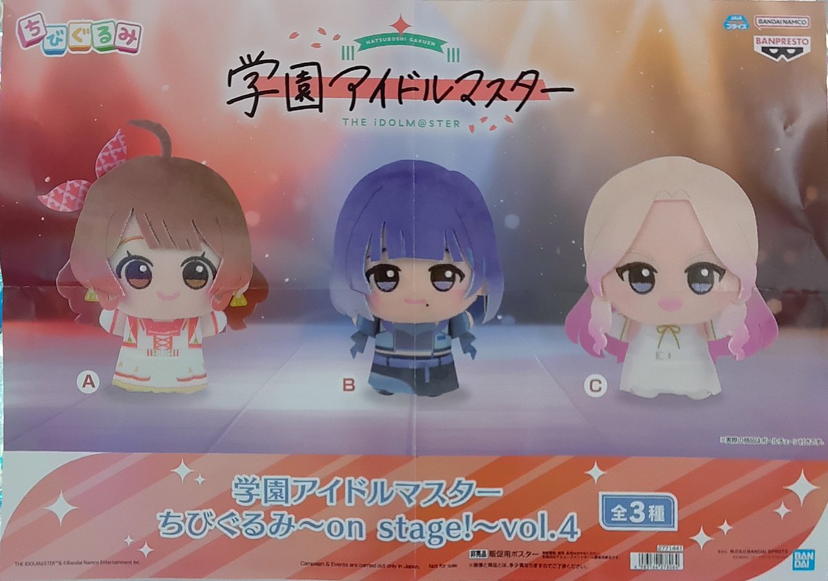 ゲームパニック大高 on X: 