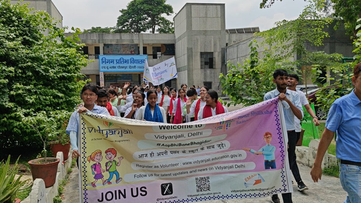 DIETPitampura's tweet image. DIET Pitampura organized Vidyanjali Awareness Rally and celebrated Vidyanjali Utsav engaging with the local community and nearby school, spreading the message of collaboration and volunteerism in education.
#nep2020 
#VidyanjaliUtsavDelhi  
#JoinVidyanjali #SamagraShikshaDelhi