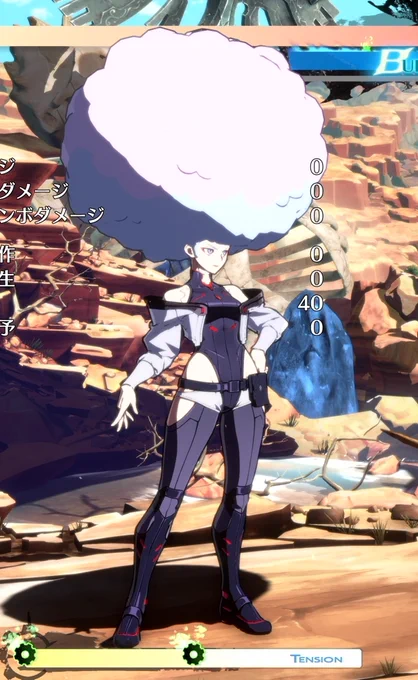 ルーシー変顔