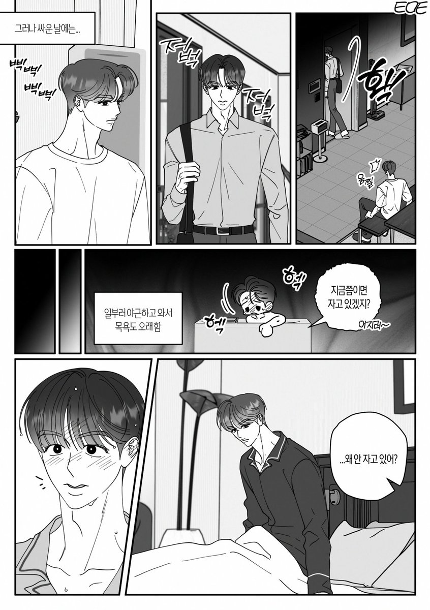 칠리토매토 tweet media