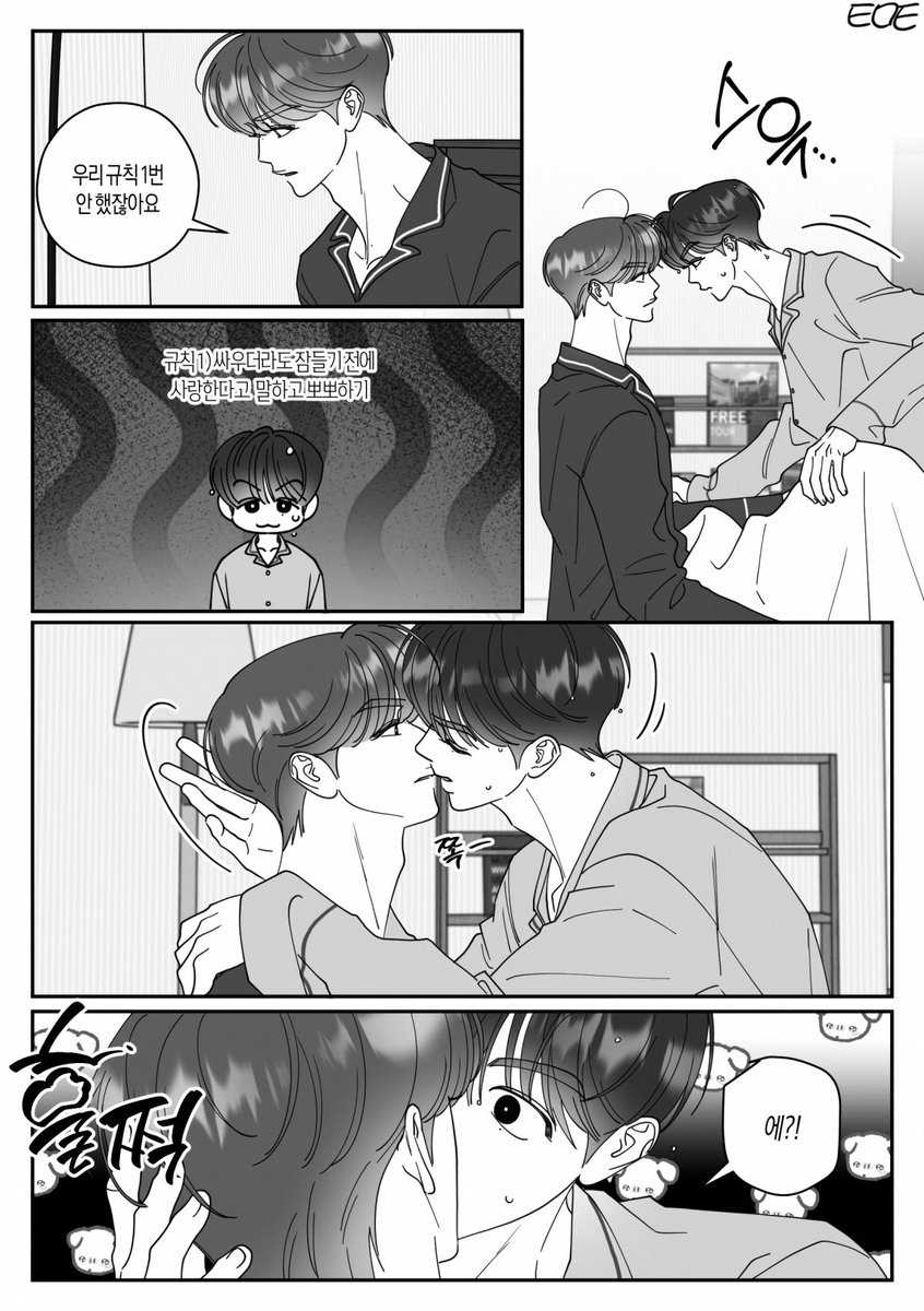 칠리토매토 tweet media
