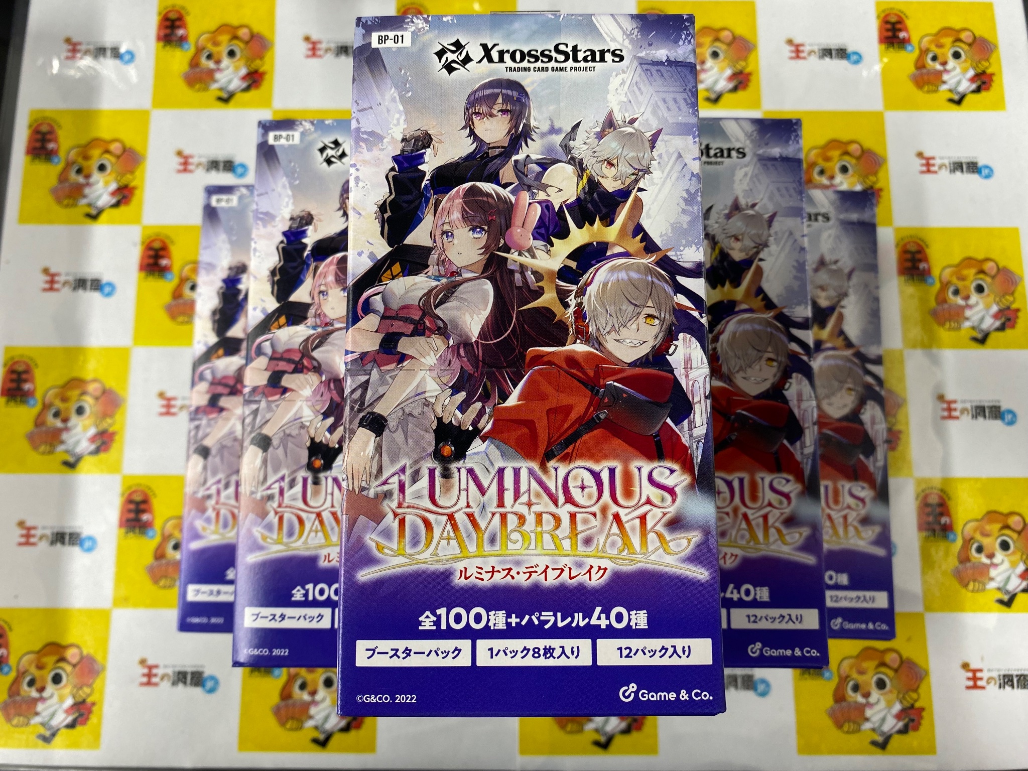 History of Kingdom Part 1 Arthur ダン　トレカ History of Kingdom Part 1 Arthur ダントレカ