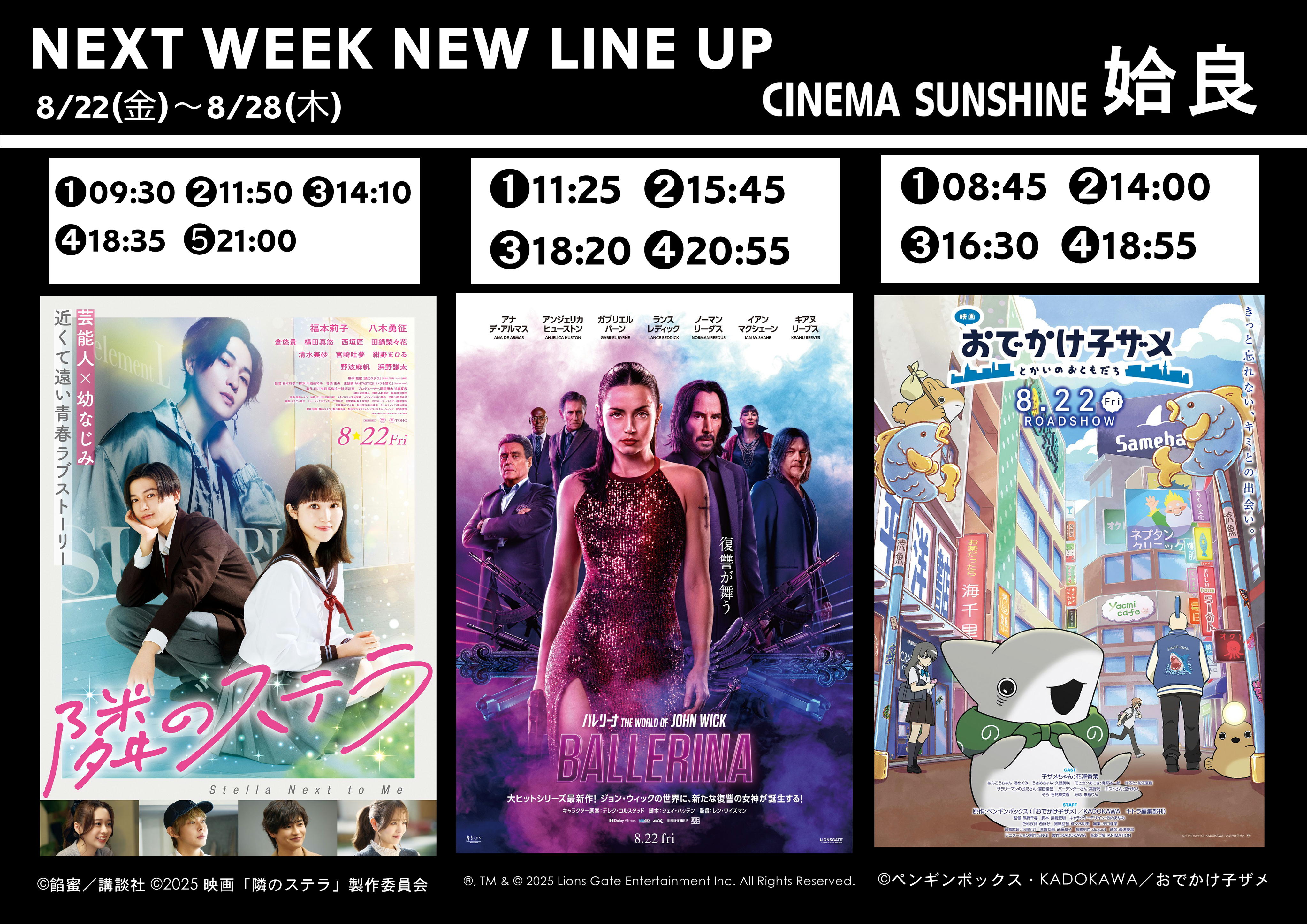 映画ラブコンセット 2025年最新】Yahoo!オークション -(ラブコン(映画)の中古品