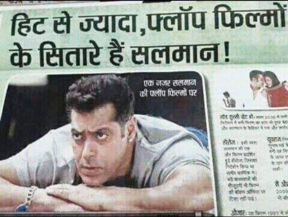 Tigress 3 ka Pathaan se aadha hai ff 🤣🤣