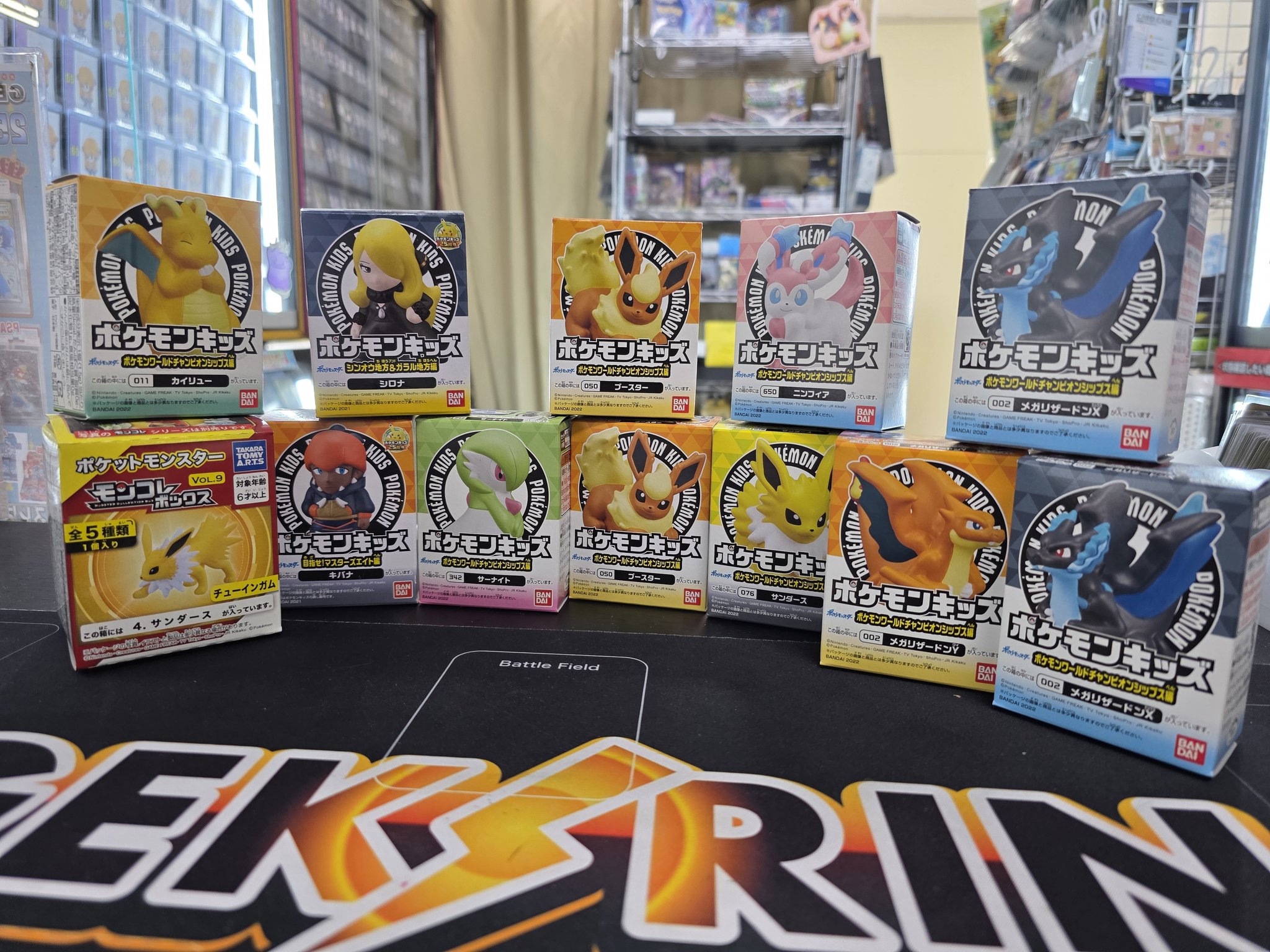 ポケモンキッズ　モンコレ　等　まとめ売り　合計　点 ポケモン モンコレ等 まとめ売り 35点 - メルカリ