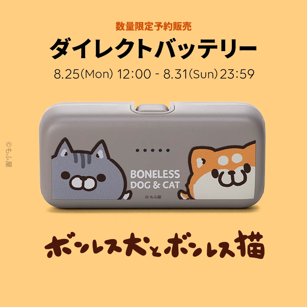 LINE FRIENDS SQUARE Japan公式 on X: 