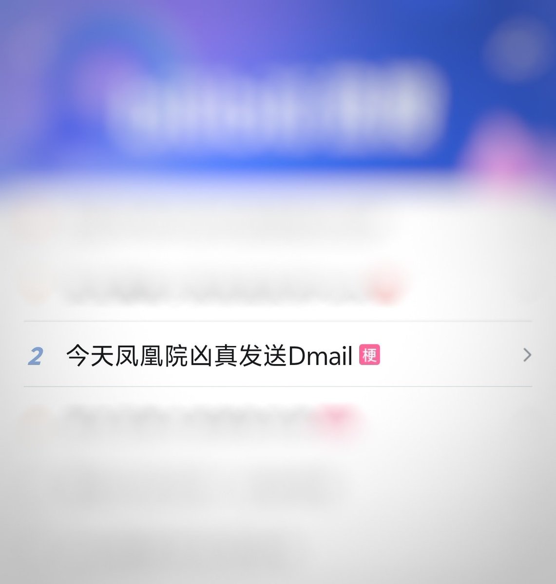 给我干哪来了？