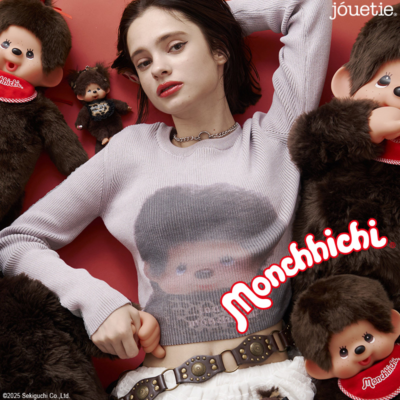 MIX GIRL】をコンセプトにしたレディースブランド、「jouetie