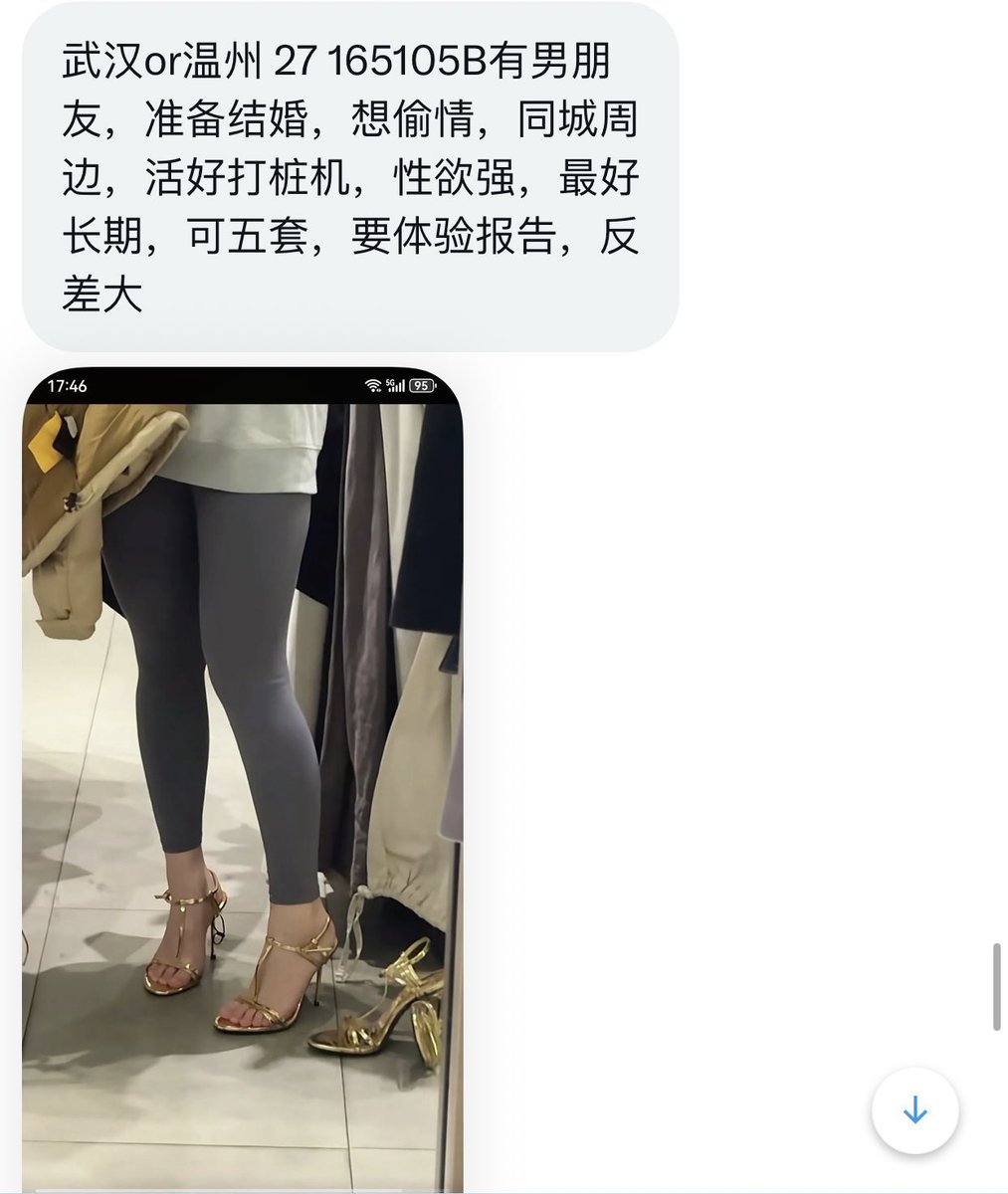 疯狂星期四 tweet media