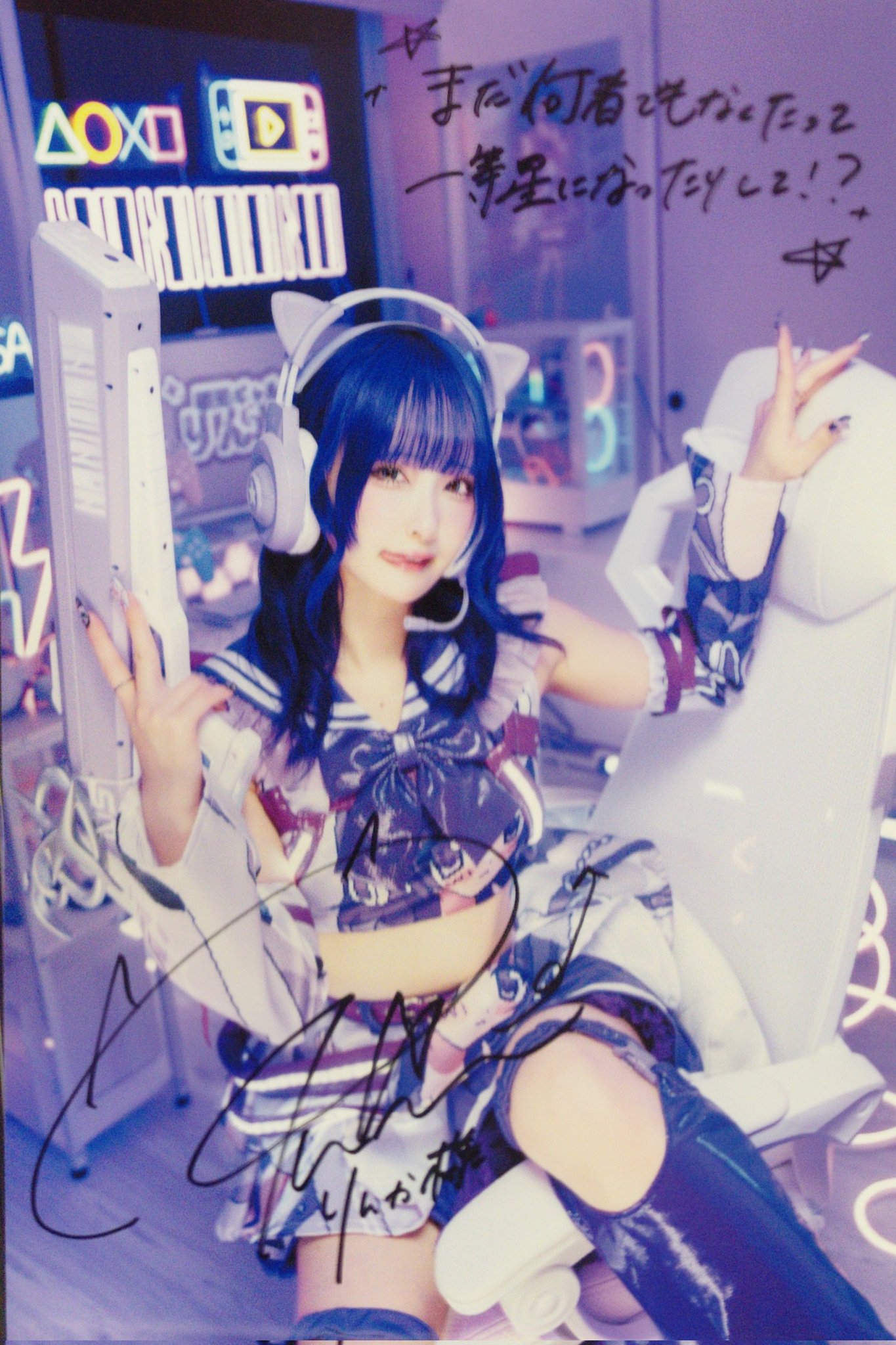 柊真ミフユ アクスタ NANIMONO NANIMONO 柊真ミフユ アクスタ Amazon.co.jp: NANIMONO 柊真