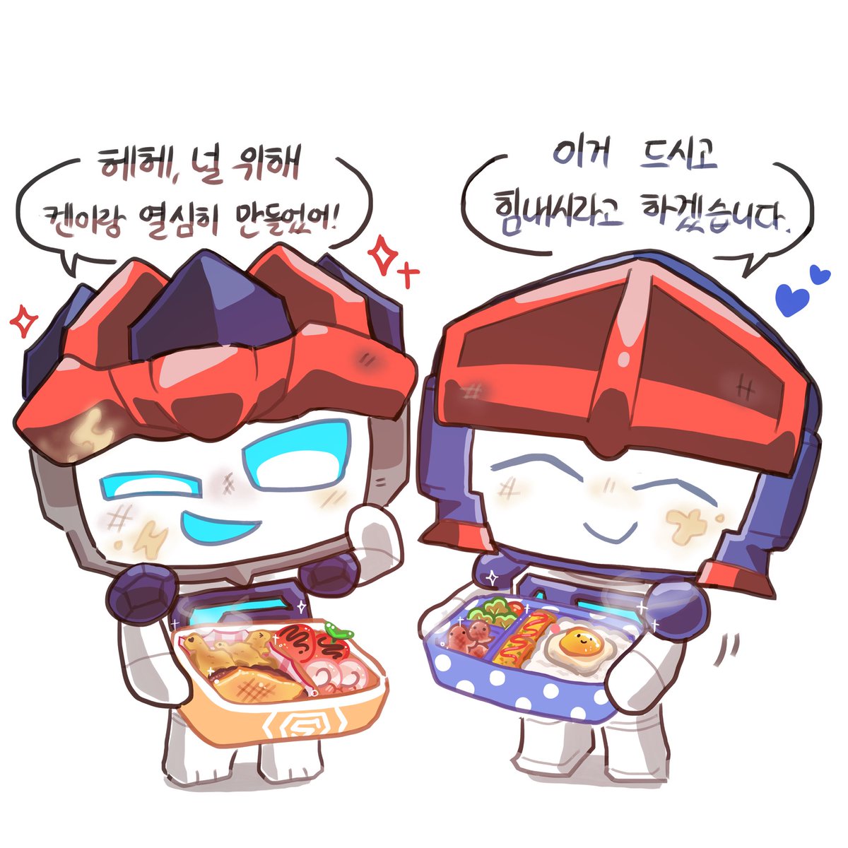 To. 이걸보는 여러분들에게