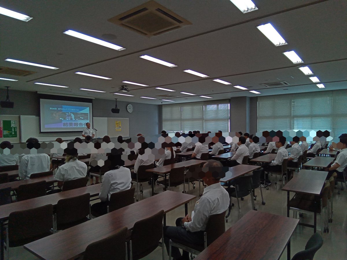 今日から2学期が始まります🎀
新たな気持ちでスタートしましょう🎶

若年者ものづくり大会に出場した選手から、結果報告もありました🎉

大勢の観客の前で競技をする貴重な体験をした訓練生。
これからもスキルアップし、就職先でもこの経験が活かしてほしいです💪

自動車整備科　銅賞受賞💐