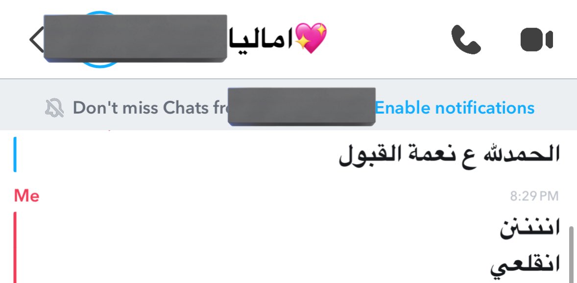 🪄 tweet media