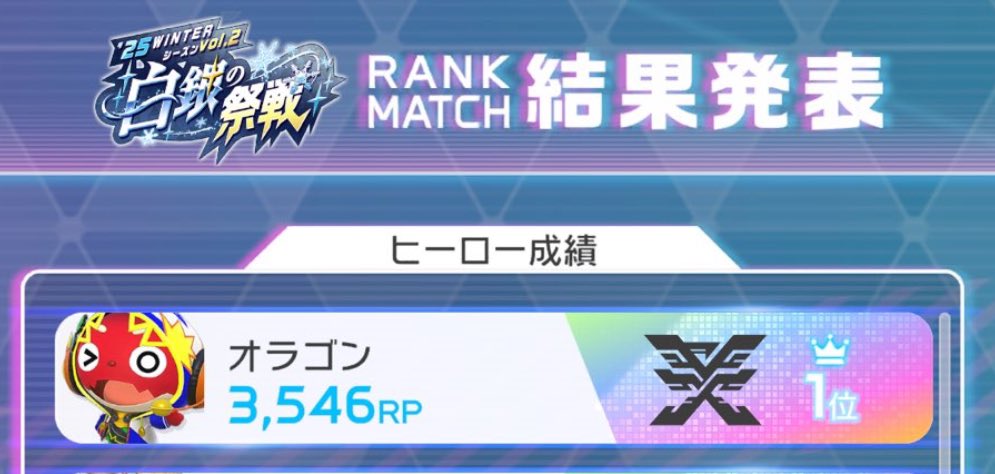 ꒰( ˙𐃷˙ )꒱ tweet media