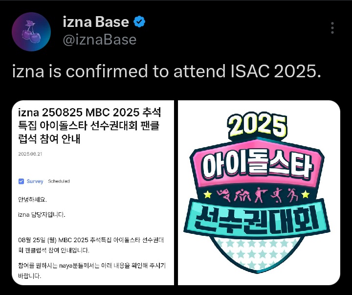 gomgomiez's tweet image. oh so both illit &amp;amp; izna will be at ISAC 👀