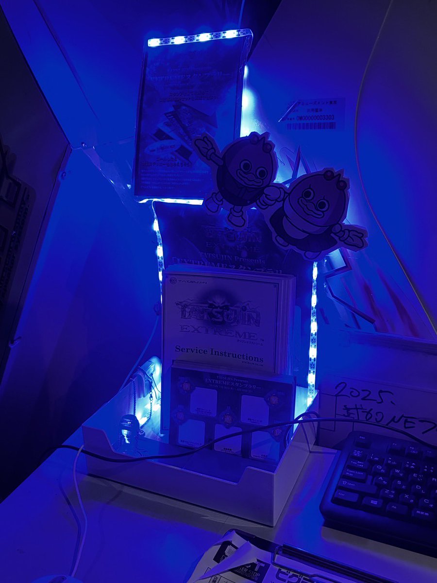 【お知らせ】
2025年8月31日迄

TATSUJIN presents
「EXTREME スタンプラリー」

高田馬場ミカドにて開催中！
ミカドのどこかにいるピピル星人を見つけて仮想AC版TATSUJIN EXTREMEの「説明書」をGETせよ！ぜひ遊びに来てね。

◾️スタンプラリー応援「帝放浪記」公開中
youtube.com/playlist?list=…