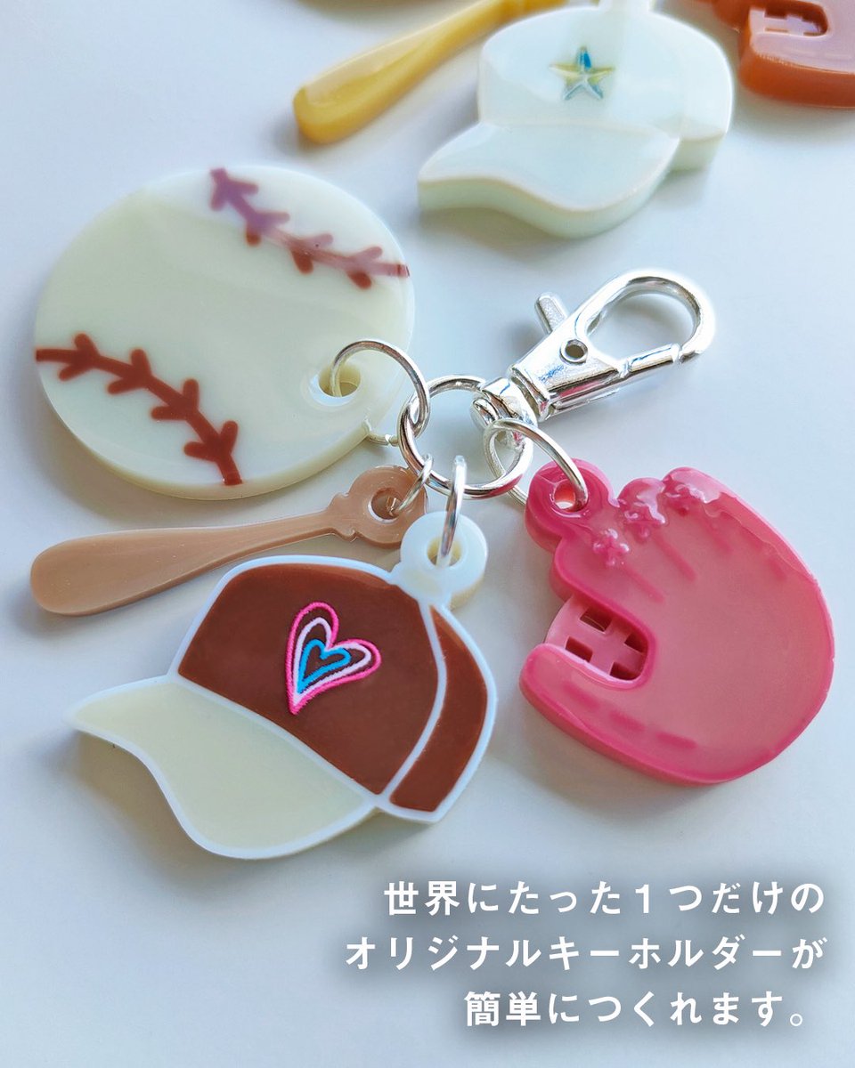 sunwardshop's tweet photo. 野球グローブとキャップが作れるモールド
新発売しました✨

ベースボールとバットが作れるモールドも
販売中です⚾️

お好みに合わせてご購入くださいませ😌

▼シリコンモールド・野球グローブとキャップ
https://t.co/qs6QscaXyB

▼シリコンモールド・ベースボールとバット
https://t.co/OzYqNEptiz https://t.co/OeBGoJCzBr