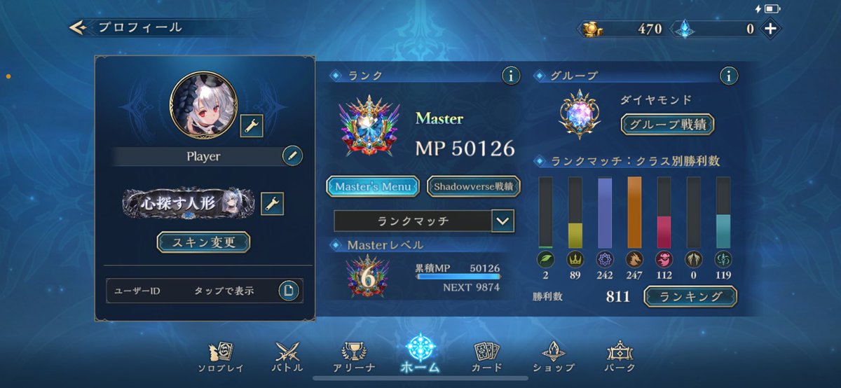 noaes_'s tweet photo. MP50000 https://t.co/Im7jMlHC9E