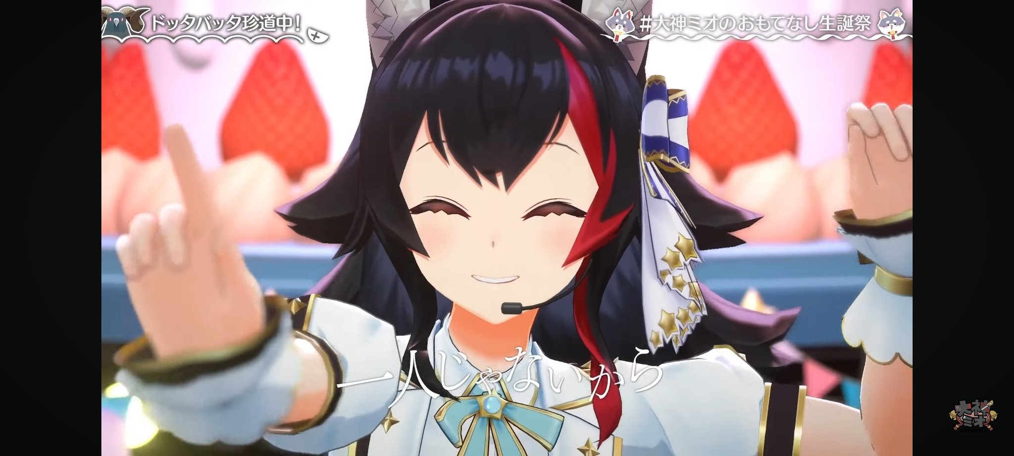 みーさん🥀🧪🍙🎧🔧 on X: 