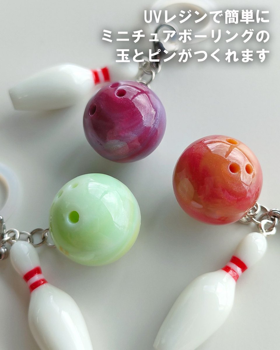 sunwardshop's tweet photo. ボーリングの玉とピンがつくれるモールド
新発売しました✨

▼シリコンモールド・ボーリングセット
https://t.co/koaMKWBkd6

#レジン
#ボーリング
#玉
#ボーリングセット
#ピン https://t.co/uZcFlmbHHS