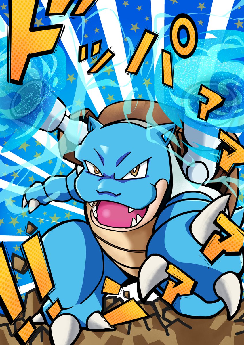 The Pokemon Weekly No,35「カメックス,消火活動大忙がし」 新カメックスが来ました - YouTube