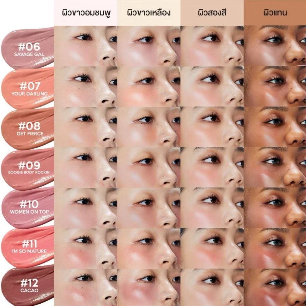 everythingmtsn's tweet photo. #บูบูinstock 🌟 ส่งต่อ wts เหลือ 80%

♡ บลัชลากลาส สีน้ำตาล pH choco 🤎🩷

ꕀ 139 baht 📮 free shipping !

☞ รูปเพิ่มเติม dm or mention ✩｡

— #ส่งต่อคสอ #ส่งต่อเครื่องสําอางค์ #ส่งต่อเครื่องสำอางมือสอง #ส่งต่อlaglace #ส่งต่อลากลาส #ส่งต่อบลัช #บลัชlaglace #บลัชลากลาส #laglace https://t.co/i7XlaAosqD