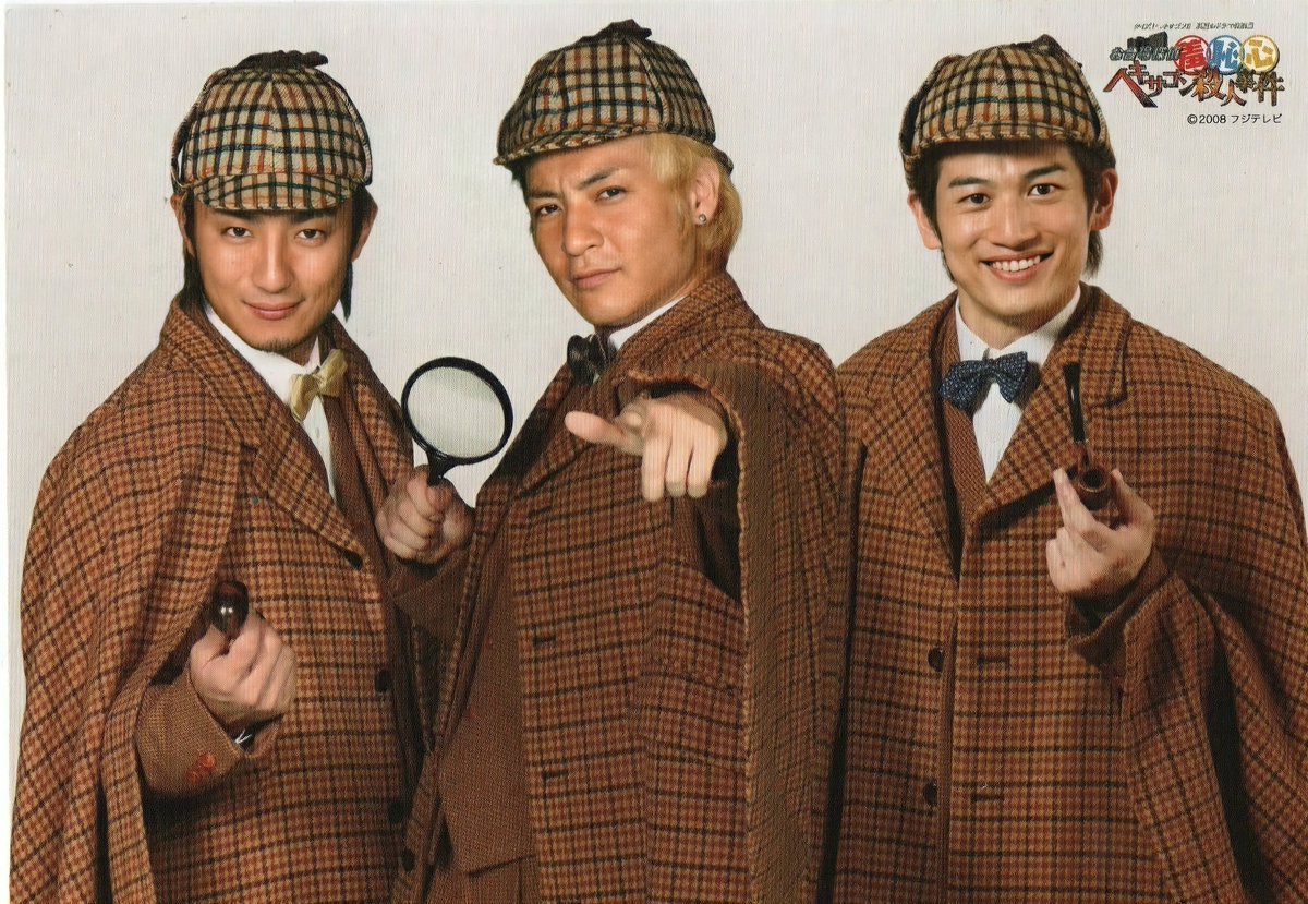 wholmes221b こんにちは 先日送ったお台場探偵羞恥心ヘキサゴン殺人