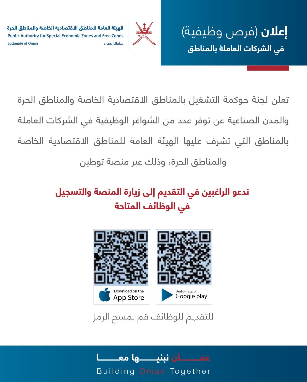الصورة