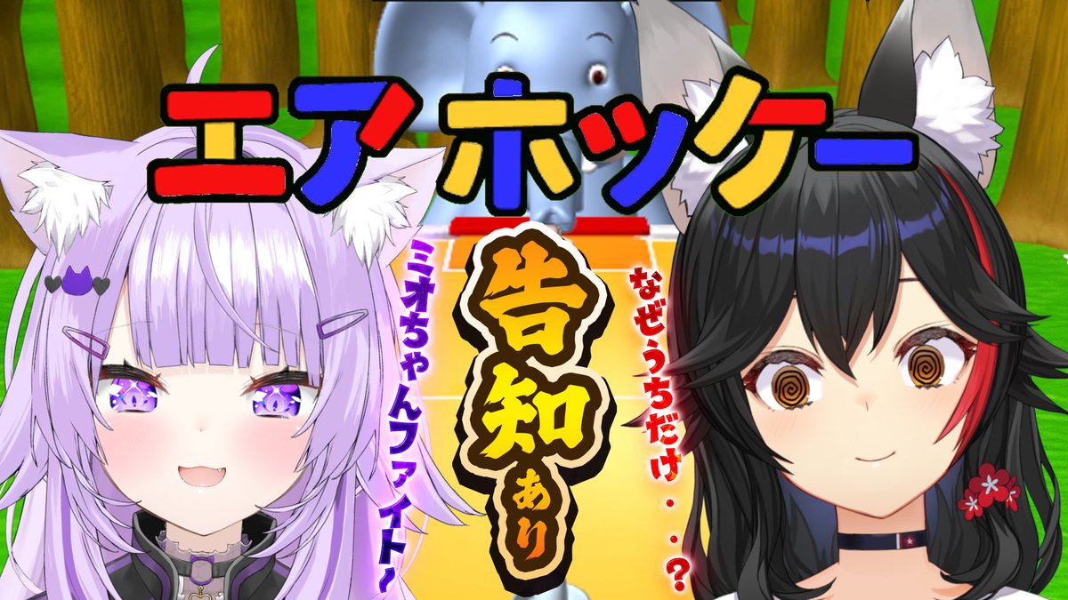 とらきち エクストラパック 第16弾 ちび☆ドラ ｜ Z/X - Zillions of