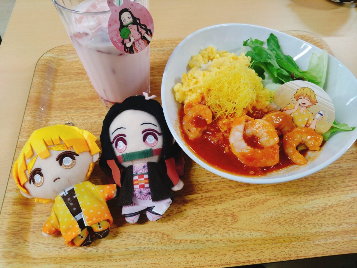 愛澄(あすみ)🍑 (@asm_hafumusha) on Twitter photo 美味しかったです❣️
#ととのえ_みんなで極楽な休日 美味しかったです❣️
#ととのえ_みんなで極楽な休日