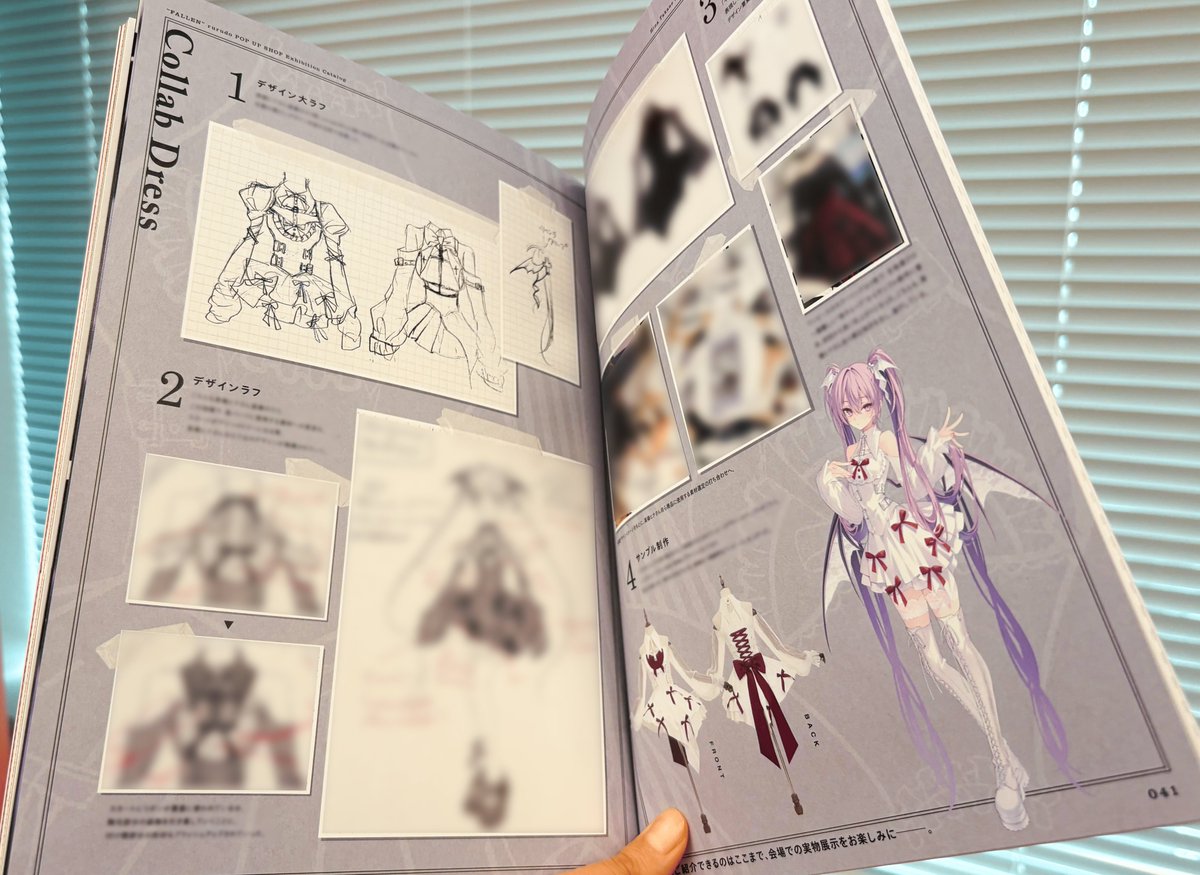 ˗ˏˋ 🎀 POP UP公式図録紹介 🎀 ˎˊ˗

🃏『“FALLEN”rurudo POP UP SHOP』公式図録
rurudot-fallen.booth.pm/items/7114931

rurudo × 高嶺ヒナ(<a href="/tknhn1234_tknhn/">🚭🥀高嶺ヒナ🥀🚭1stフォトブック発売</a>) アパレルコラボの制作秘話を大公開！

#rurudoPOPUP #rurudo