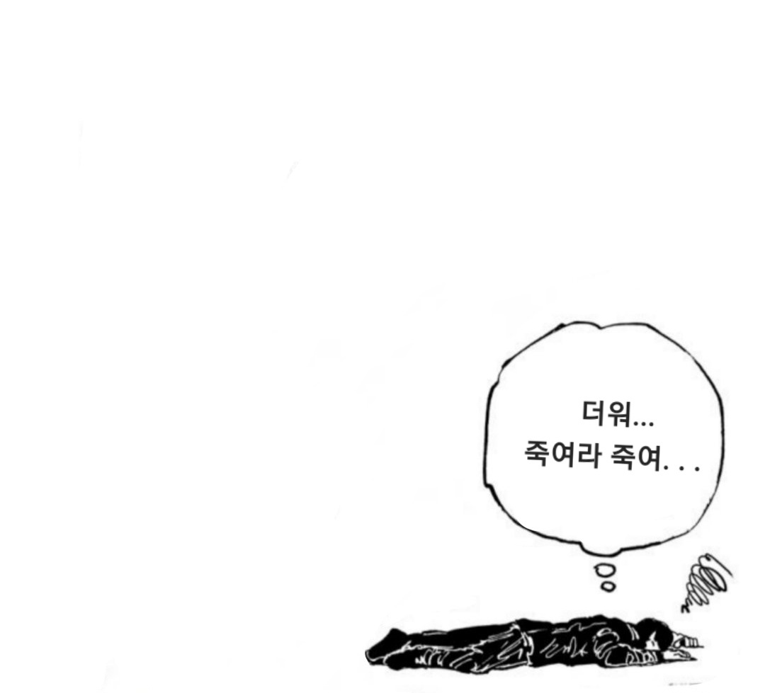 Se_ba01's tweet photo. https://t.co/1vCBCepsM3