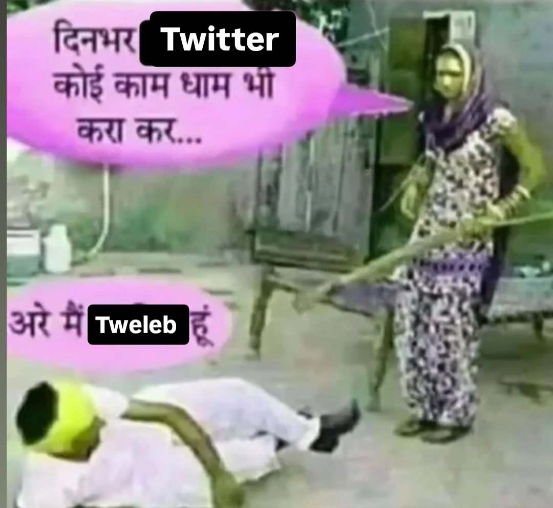 Harshuuuuuuu.... (@harshtiwar16116) on Twitter photo 