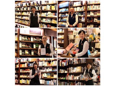 《ご案内》
只今、梅田 蔦屋書店では文具担当スタッフを募集しています。
文房具の面白さを、一緒に広めてみませんか？

文房具や雑貨・本が好きな方、ご連絡をお待ちしております。
応募詳細は当店HP「採用情報」から

job.tsite.jp/sp/detail/2260…