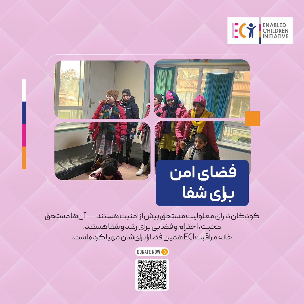 Enabled Children Initiative tweet media