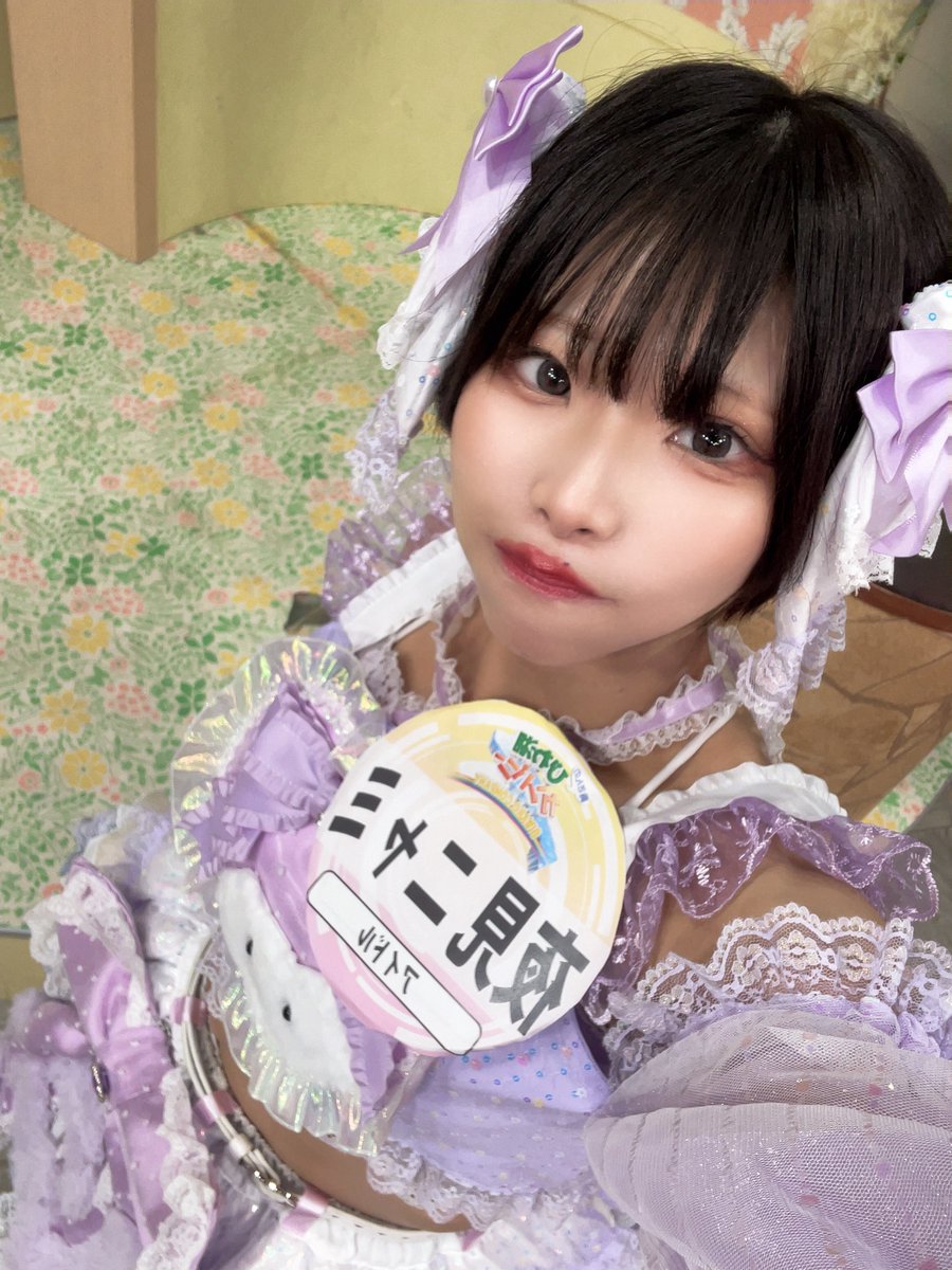 Post by 夜見ニャミ☪️ on X: 頑張ってきにゃ～