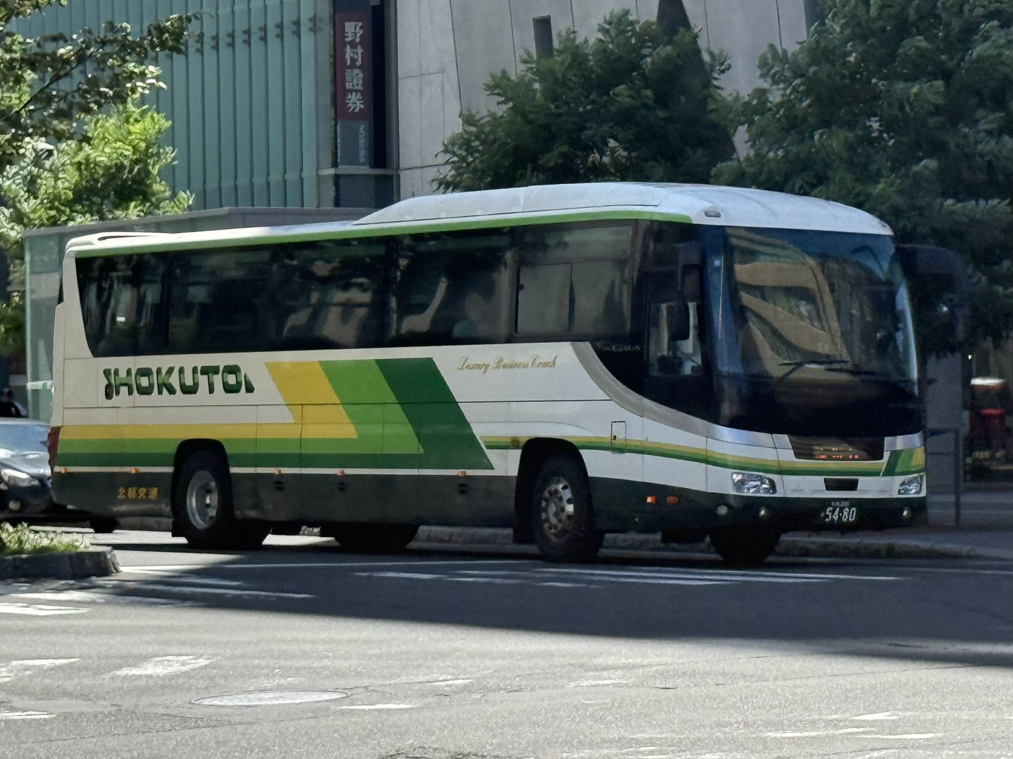 🍚ライス交通🚃 on X: 