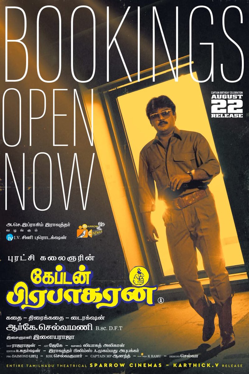 #CaptainPrabhakaran bookings open now <a href="/Srigangacinemas/">Sri Ganga Cinemas Barco RGB LASER DOLBY ATMOS</a>